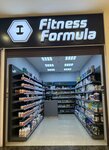 Fitness Formula (Okruzhnoye shosse, 12), sports nutrition