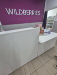 Wildberries (Zavodskaya ulitsa, 12А), point of delivery