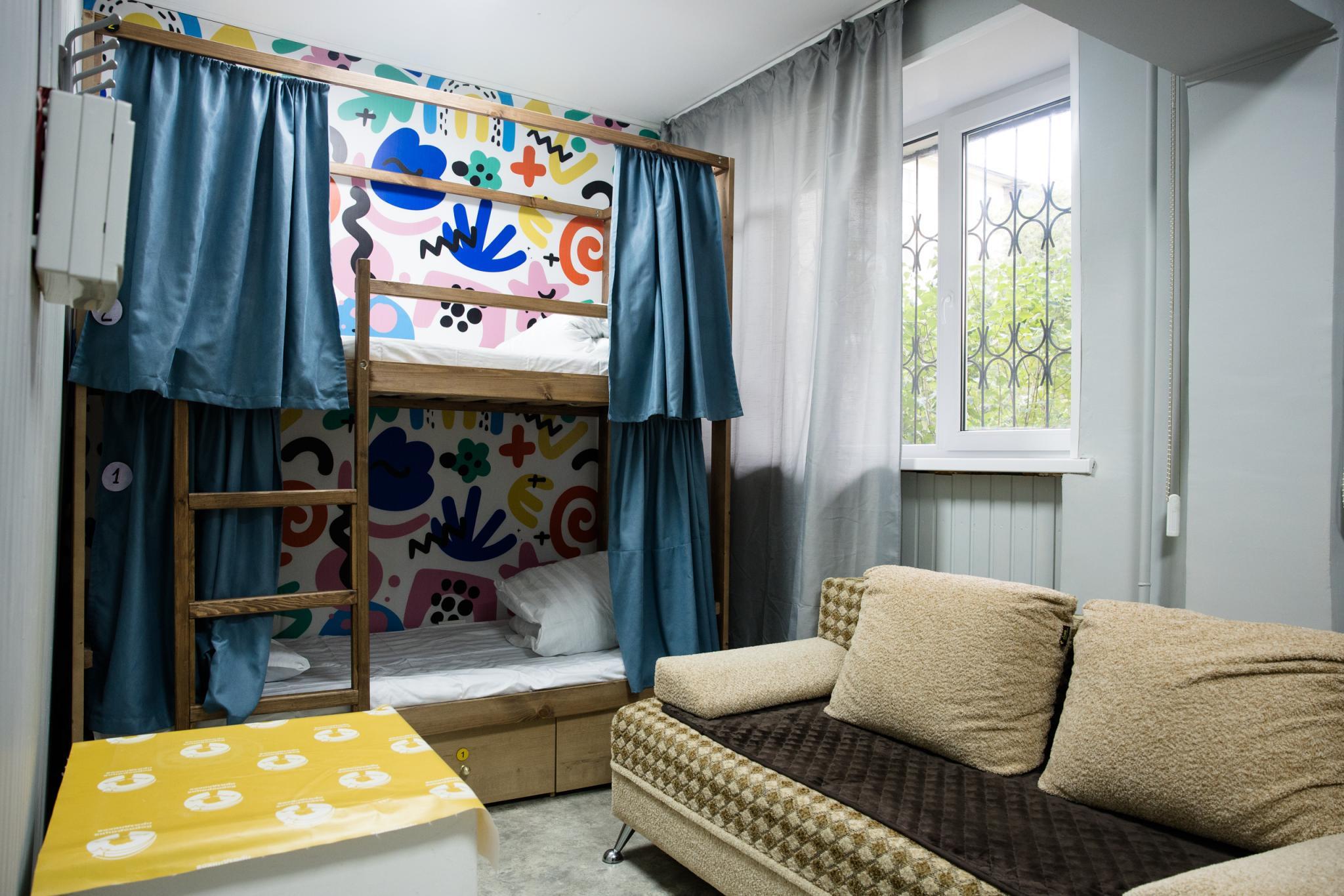 Фото Навруз