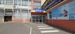 Администрация ТЦ (Sosnovaya Street, 1), management company
