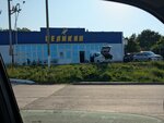 Пеликан (selo Zhiguli, Sovetskaya ulitsa, 3), food hypermarket