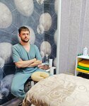 Massage room (Urban-type Settlement of Nakhabino, Korolyova Street, 5) ، صالون تدليك