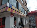 La Rebaja No. 59 Santa Isabel Asuncion - Bogota Dc (Bogotá, Calle 3 Avenue, 30), pharmacy