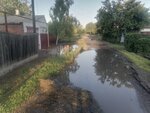 Водоканал (ulitsa Iskra, 58), water utilities