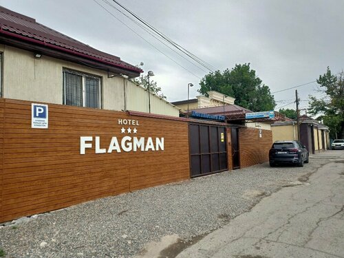 Внешний вид отеля Флагман в Бишкеке, фото 1