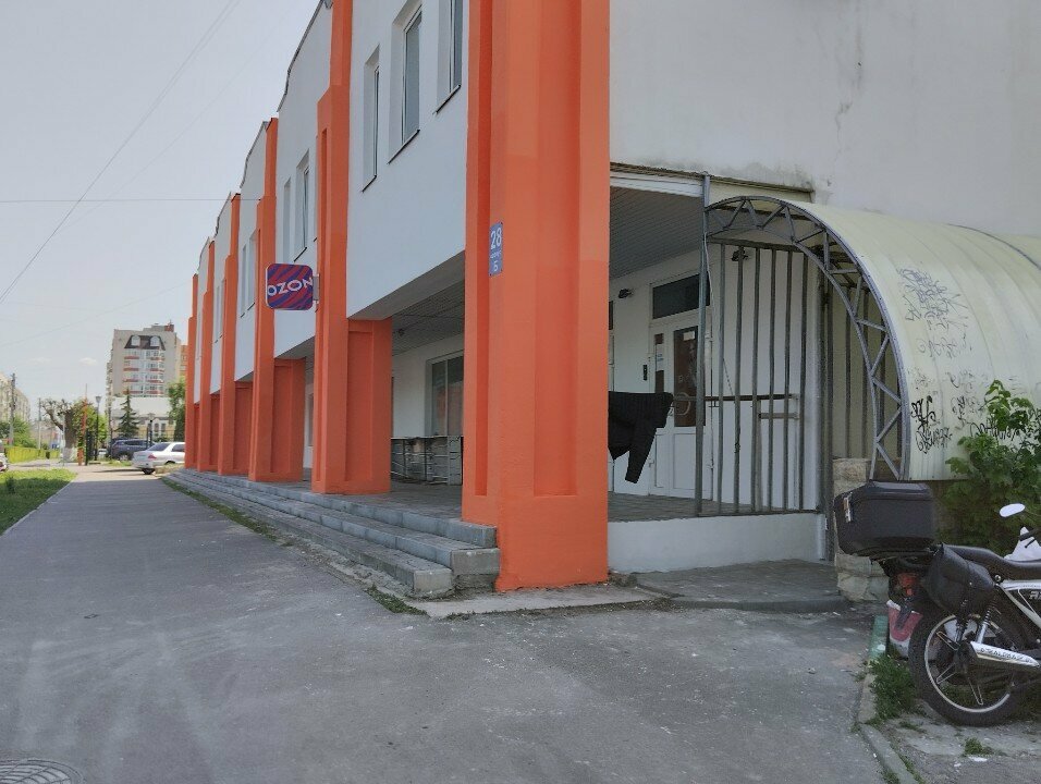 Foreign language courses Окей, центр!, Tambov, photo