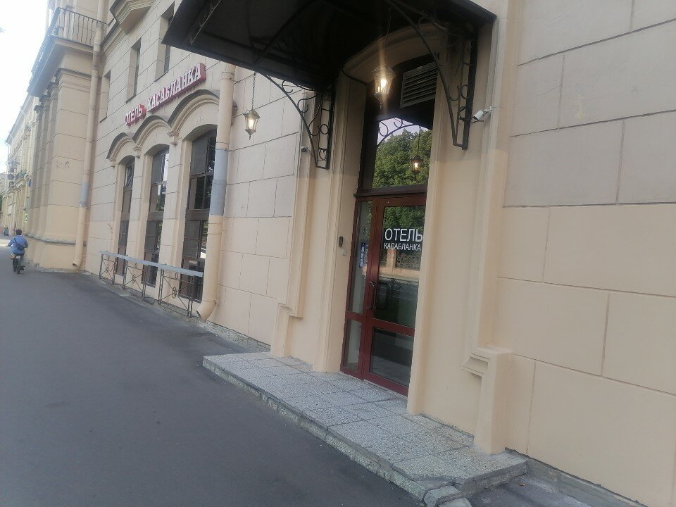 Фото Касабланка