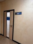 Samolet Plus (Rozy Lyuksemburg Street, 22) ، وكالة عقارية