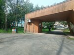 Пост охраны (Moscow Region, Balashikha Urban District, Olginskiy lesopark), pass office, security post