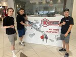 Key Pro (Moskovskiy Avenue, 129/1), manufacture and repair of keys