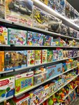Детские игрушки и игры (проспект Победы, 53), toys and games