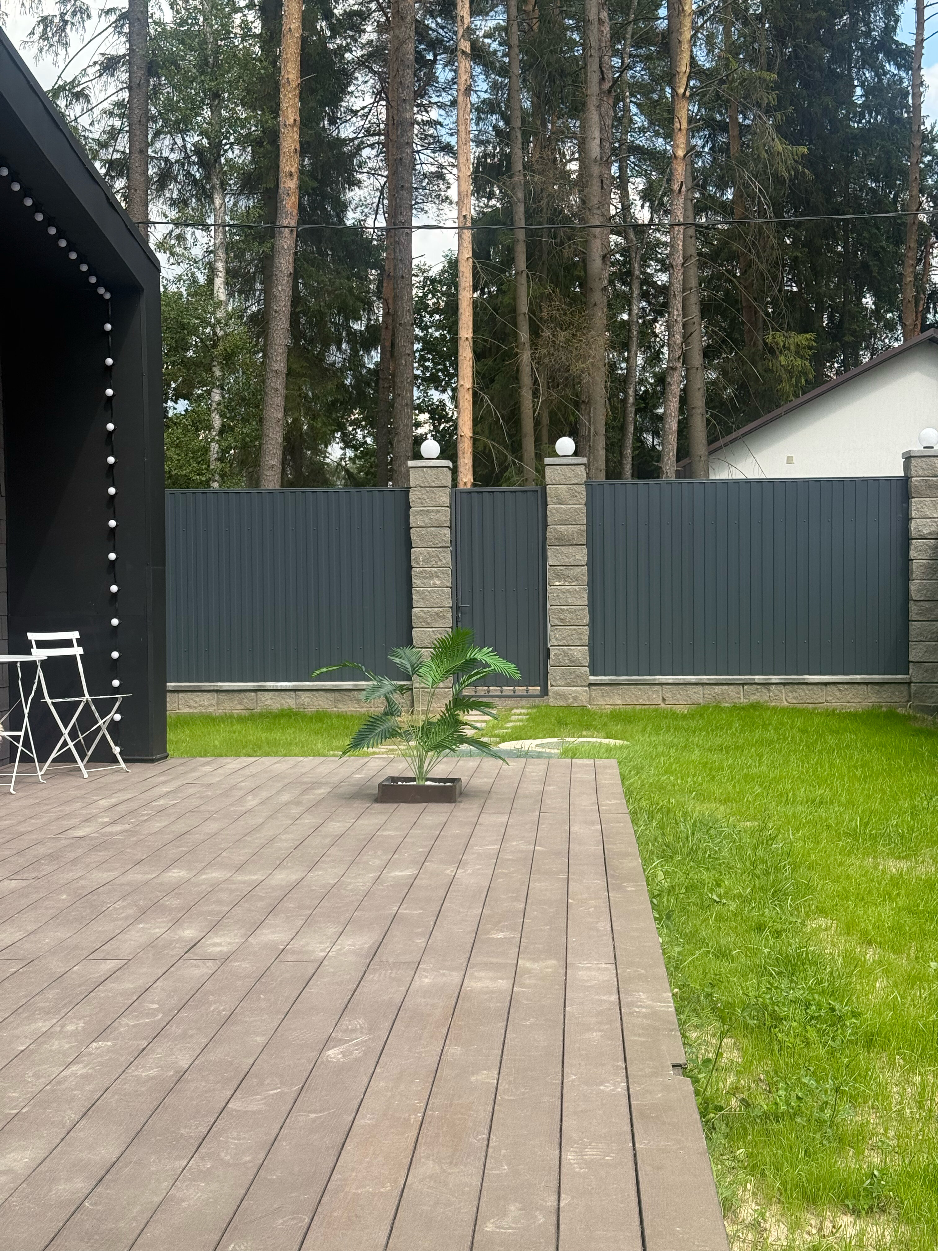 Фото Отдых в Арт