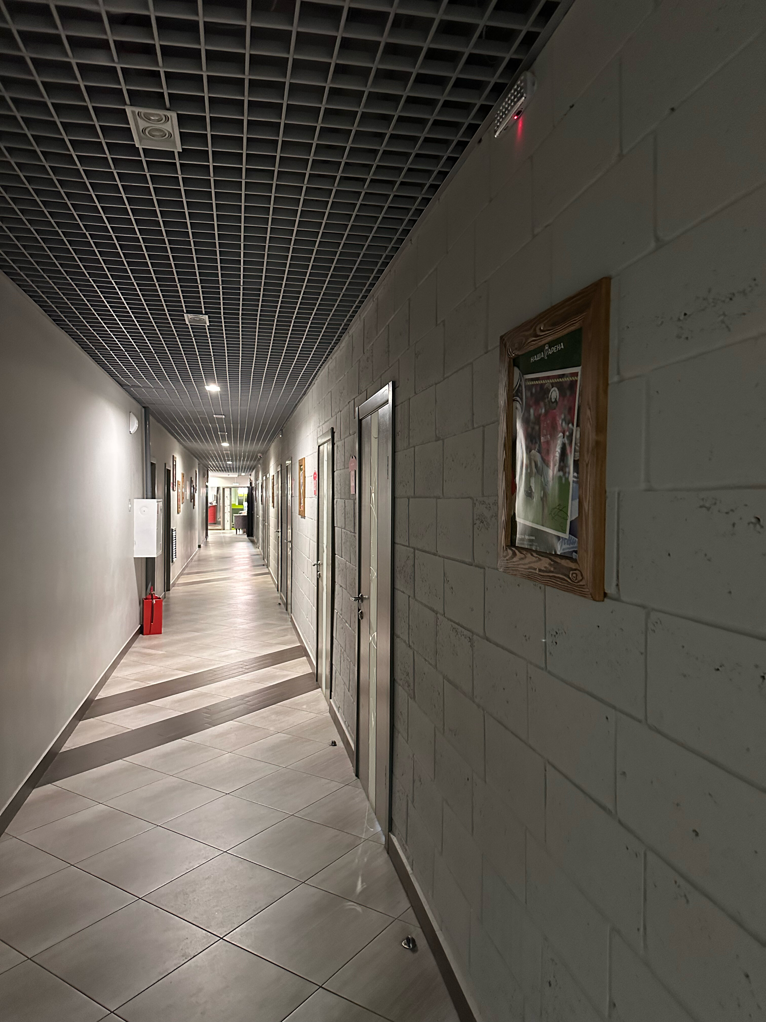 Фото Наша Арена