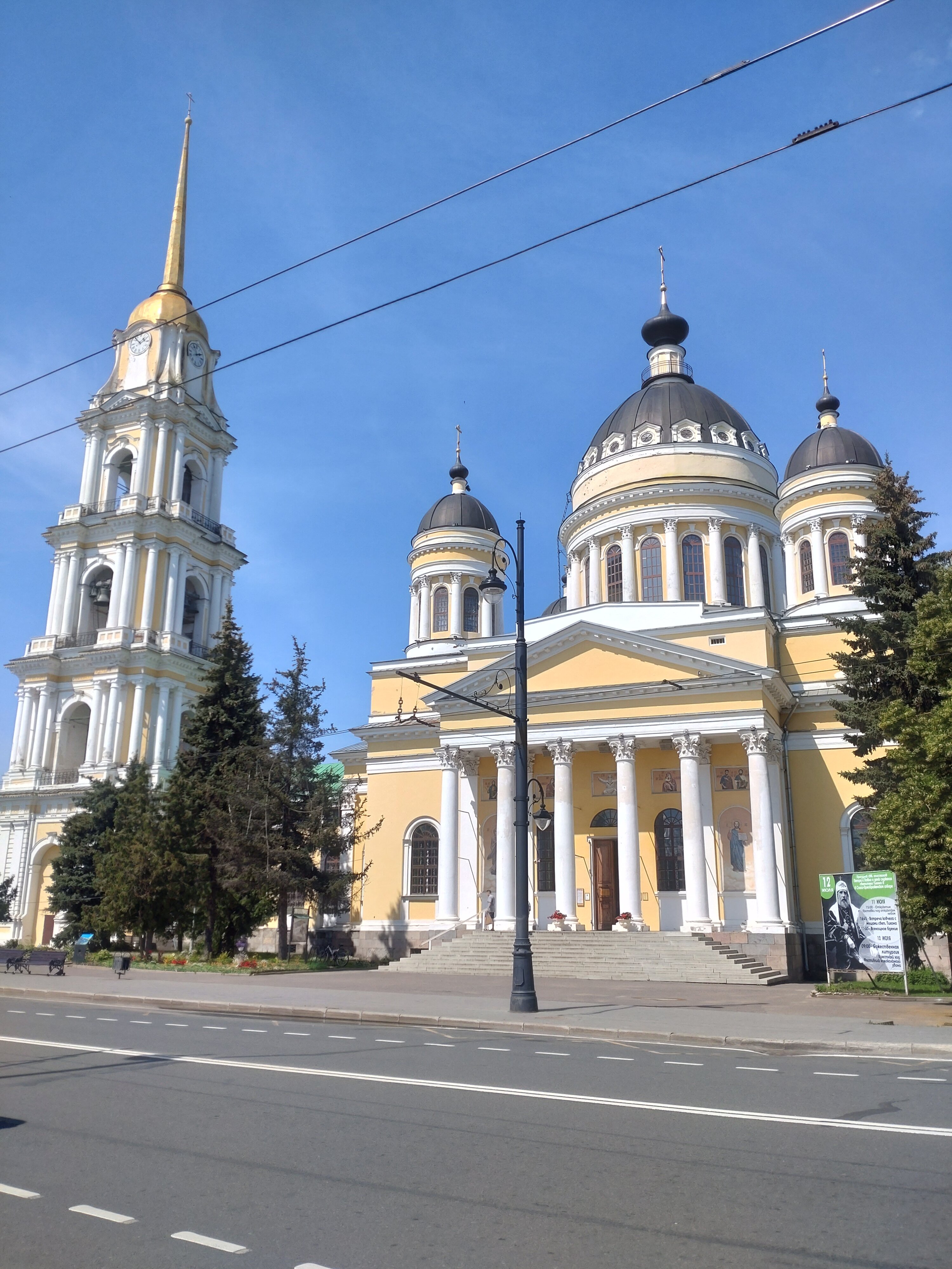 Фото Дом для друзей