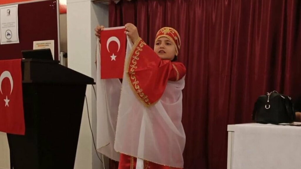 Primary school Mustafa Cataloglu Primary School, Kayseri, photo