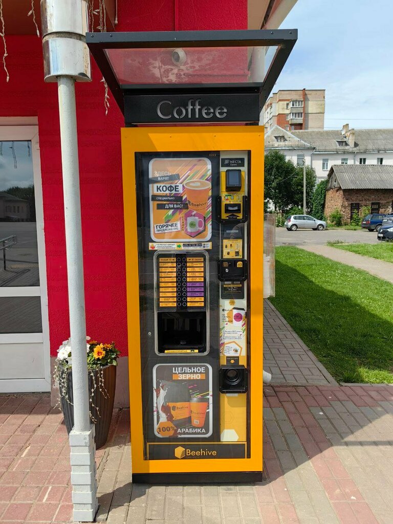 Coffee machine Beehive, Vitebsk, photo