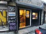 Serdemir Metal (Istanbul, Beyoglu, Arap Cami Neighborhood, Galata Court Street, 13), metalware