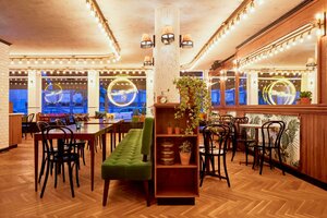 Гостиница Max Brown Hotel Midtown, part of Sircle Collection