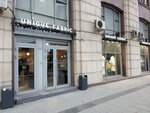 Unique Fabric (Bolshaya Sadovaya Street, 5), tienda de ropa