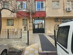Baki Complex (Konya, Karatay, Araplar Neighborhood, Karacadag Street, 3) ، جمعية أصحاب المنازل
