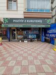 Positive 2 Liquor (Ankara Province, Kecioren District, Baglum Boulevard, 151), alcoholic beverages