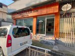 Sekiler Yapı Mobilya (Bursa, Yildirim, Degirmenlikizik Neighborhood, 2nd Tutuncuoglu Avenue, 4A) ، محل أثاث