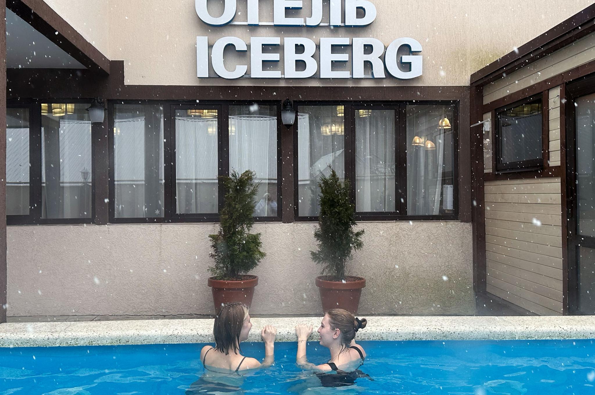 Фото Айсберг Редэнс