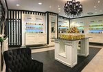 Fragrancia (Tole Bi Street, 286/2), tienda de perfumes y cosmética