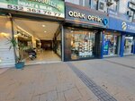 Lawyer Emine Merve Gorgulu (Izmir, Cigli, Atasehir Neighborhood, 8001/1st Street, 2C), attorney