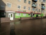 Posyltorg (Pugachyova Street, 10) ، محل بقالة