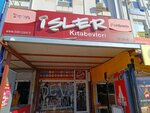Isler Bookstores (Izmir, Cigli, Atasehir Neighborhood, 8001/3rd Street, 3F), bookstore