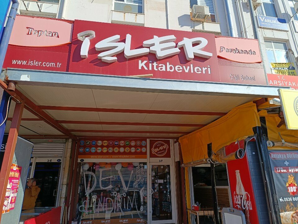 Bookstore Isler Bookstores, Izmir, photo