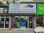 Tura Marin Sea and Yacht Supplies (Izmir, Konak, Pakistan Boulevard, 36L), artículos para recreación y turismo