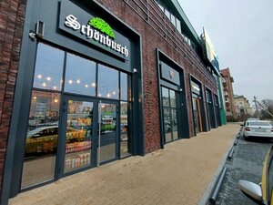 Schönbusch (ulitsa Mariny Raskovoy, 4А), beer shop