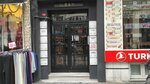 Lawyer Berna Pazarbasi Dilan (Istanbul, Sisli, Halaskargazi Avenue, 142), abogados