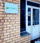 Mdm Profit (Moscow Region, Shchyolkovo Urban District, territoriya Domostroitel, с9), medical goods and consumables