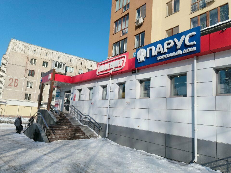 Pet shop Эдем, Kemerovo, photo