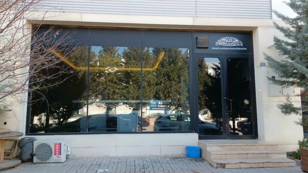 Electrical and wiring accessories Kon Deha Energy, Konya, photo