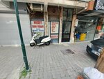 Mert Plumbing (Izmir, Bornova, Ergene Neighborhood, 520th Street, 27C) ، معدات طبية