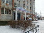 Диалог Pro (Pervomayskaya ulitsa, 35), foreign language courses