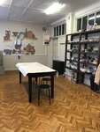 Птичкин дом (ул. Спасателей, 4), гончарная мастерская в Жуковском