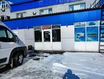 Корейские автозапчасти (Barrikad Street, 88Г), auto parts and auto goods store
