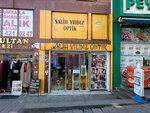 Salih Yildiz Optics (Bursa, Osmangazi District, Reyhan Neighborhood, 8th Park Street, 12B), opticial store