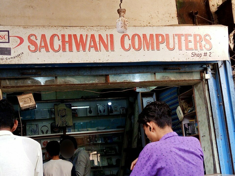 Computer store Sachwani computers, Karachi, photo