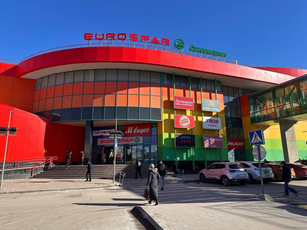 Internet service provider T2, Moscow, photo