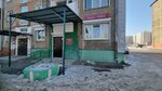 МБУК ЦБС библиотека № 8 (ulitsa Baumana, 204), library