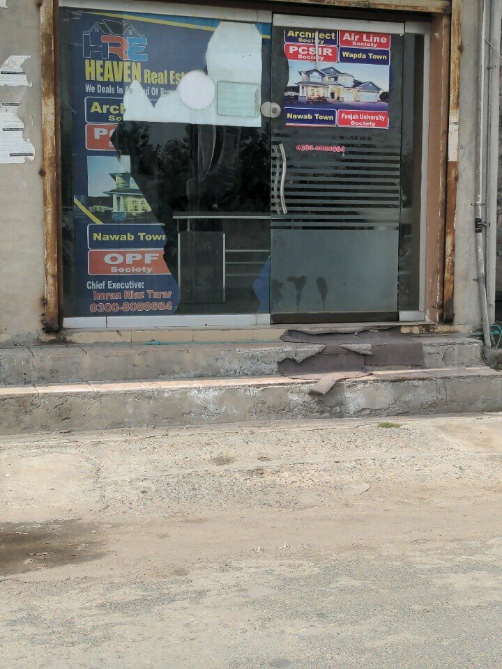 Real estate agency Heaven estate Builders, Lahore, photo