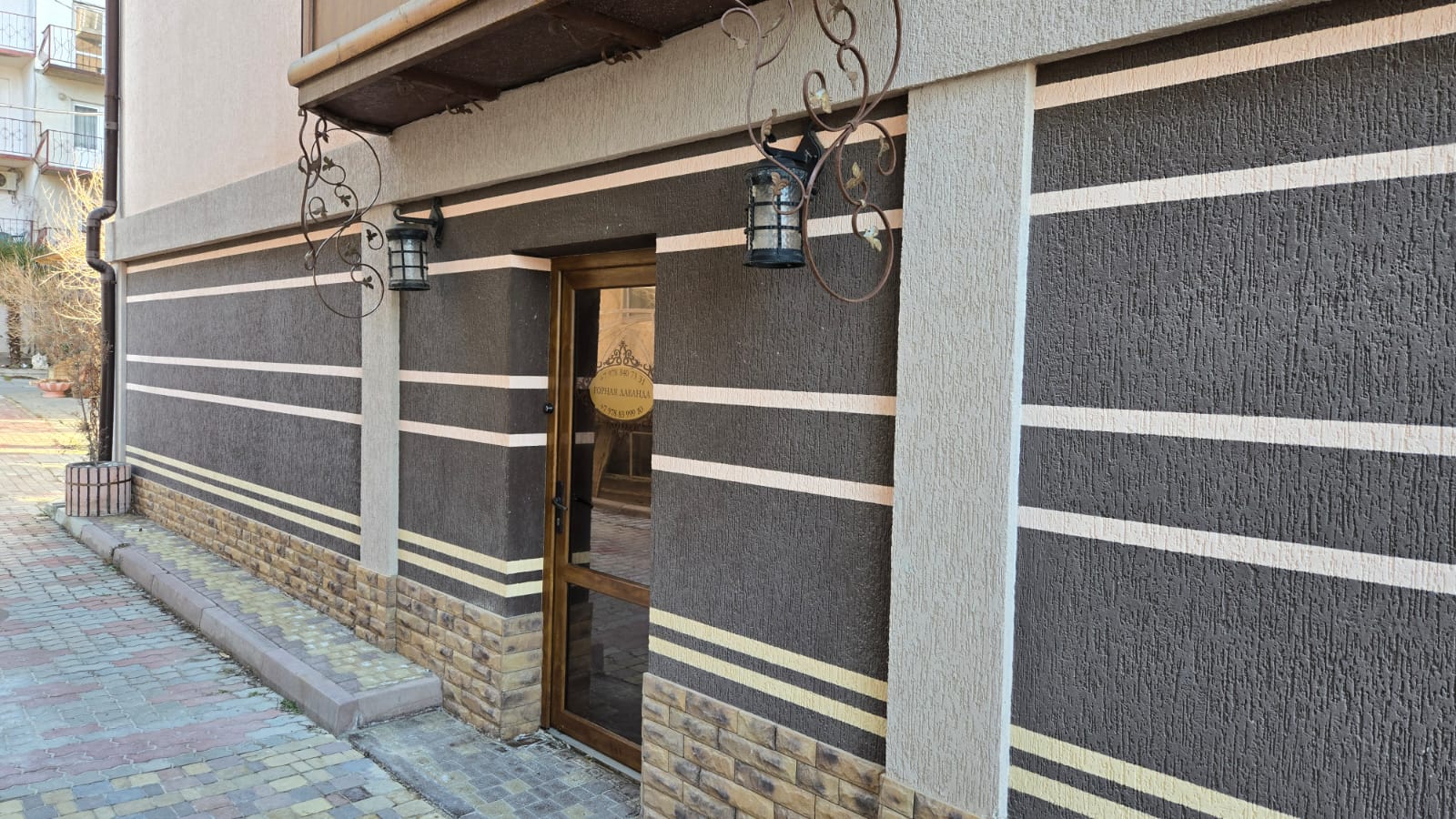 Фото Горная лаванда