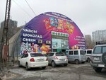 Невада (Borodinskaya street, 26с15), water store