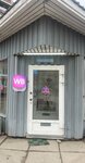 Wildberries (Leningradskoye Highway, 31А), point of delivery